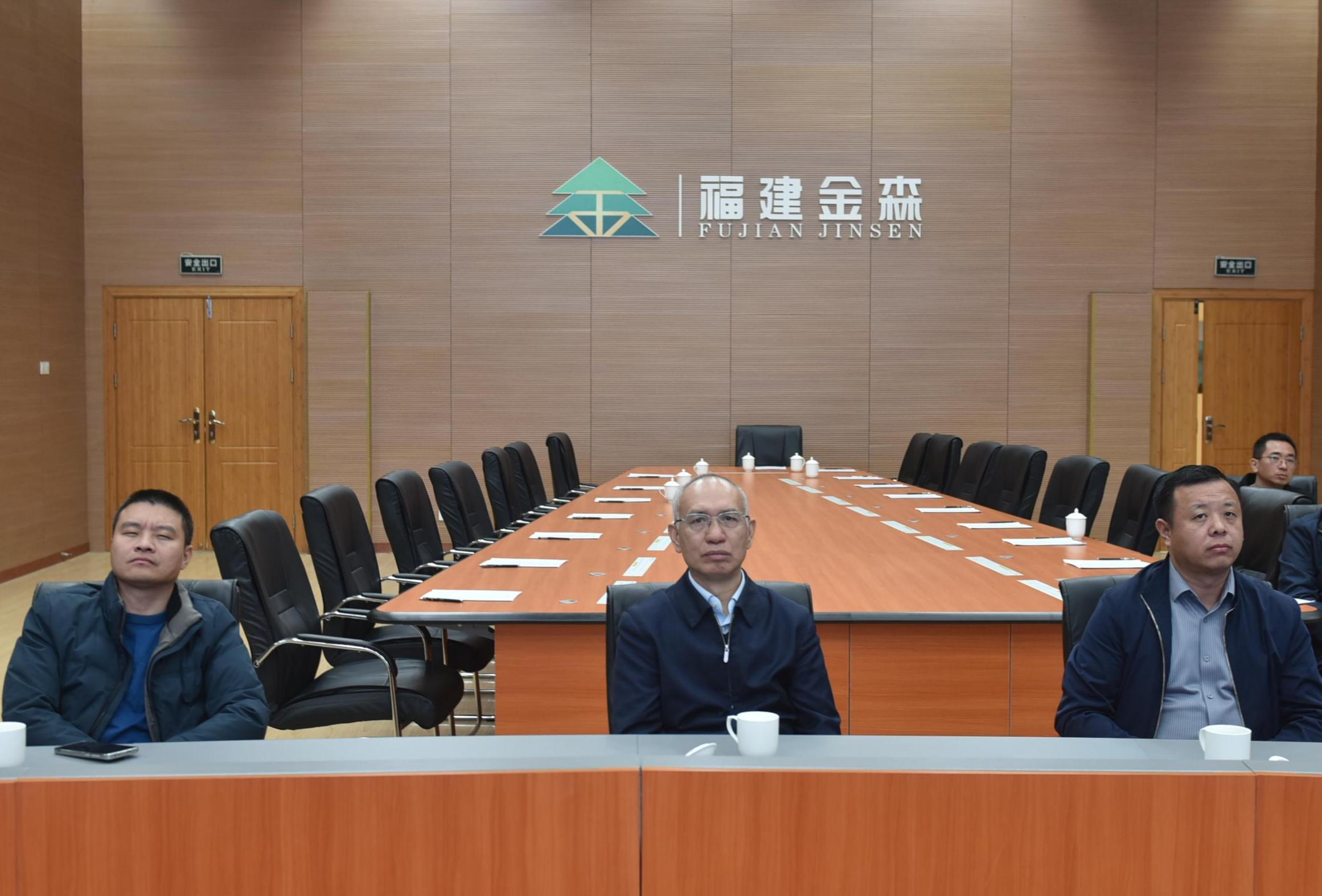 中科院生態(tài)環(huán)境研究中心團隊至福建金森調(diào)研