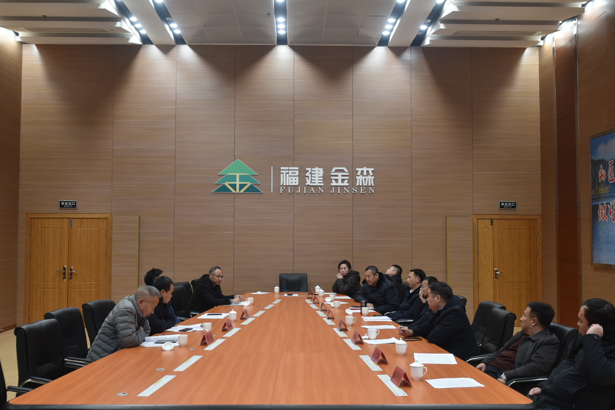 內(nèi)蒙古伊金霍洛旗一行蒞臨福建金森考察學習