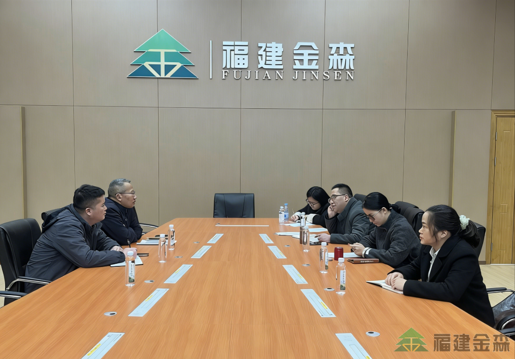 深化產學研融合 共筑綠色創(chuàng)新未來 三明學院科技處(社科處)蒞臨福建金森考察交流 深化產學研融合 共筑綠色創(chuàng)新未來 三明學院科技處(社科處)蒞臨福建金森考察交流